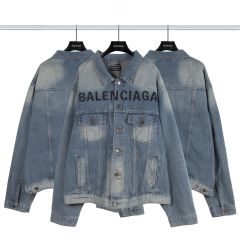 Balenciaga Embroidered Denim Jacket